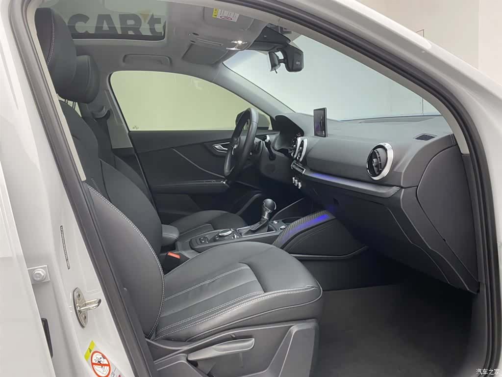Audi Q2L, 2023 18