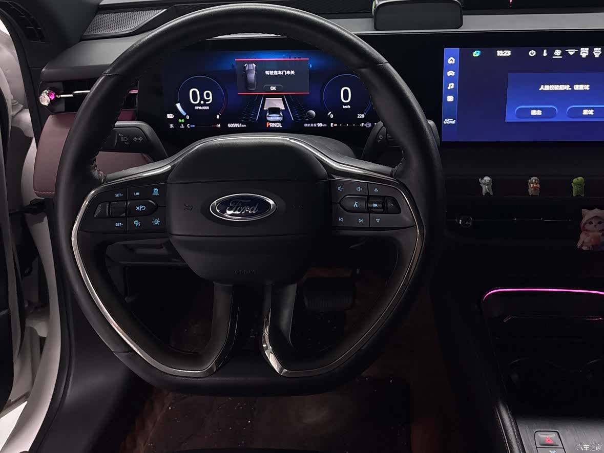 Ford Mondeo, 2022 10