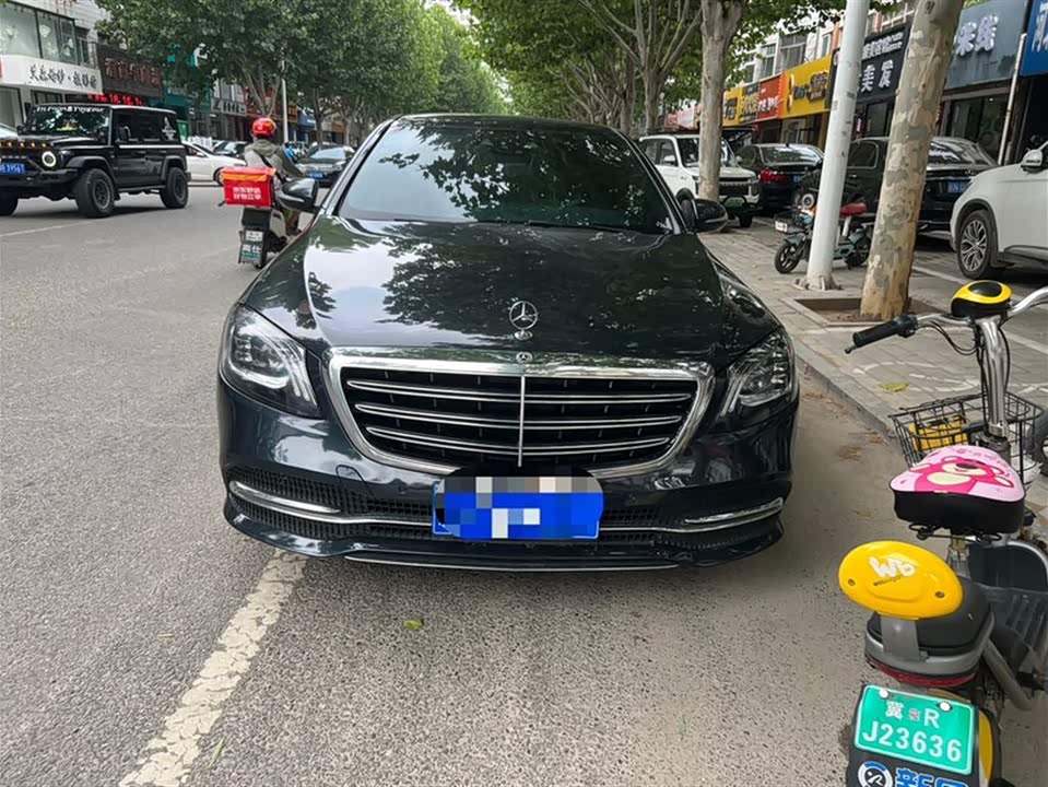 Mercedes-Benz S-class