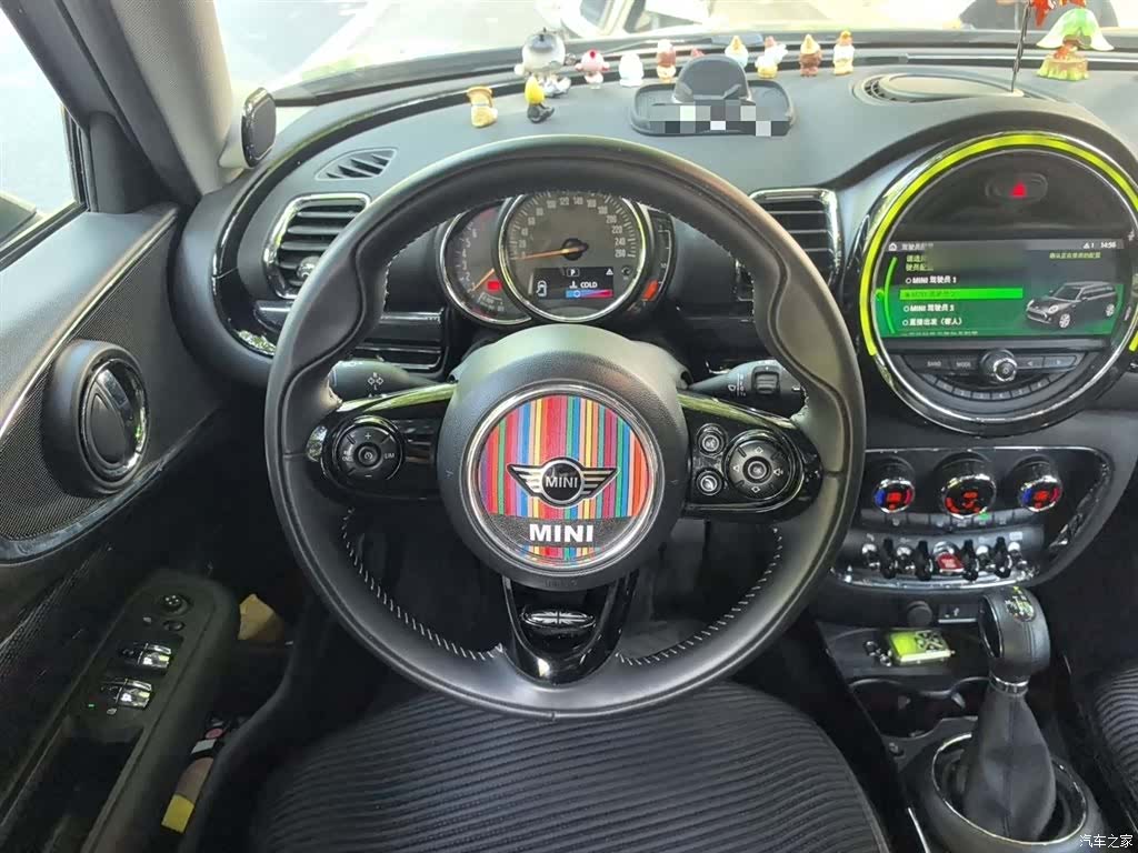 Mini Clubman, 2020 6