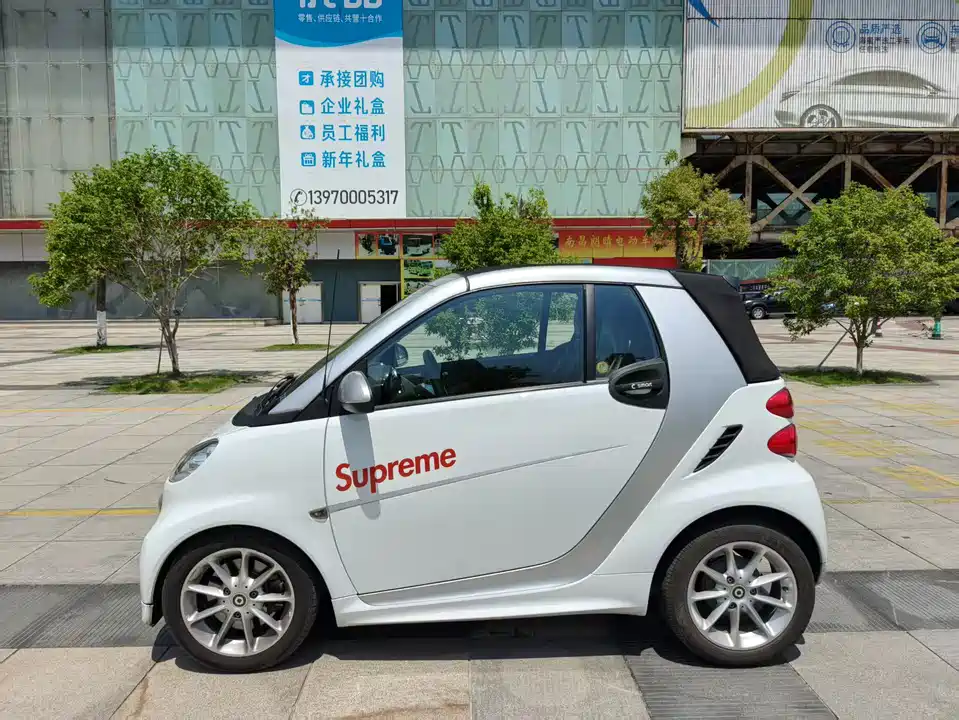 smart fortwo