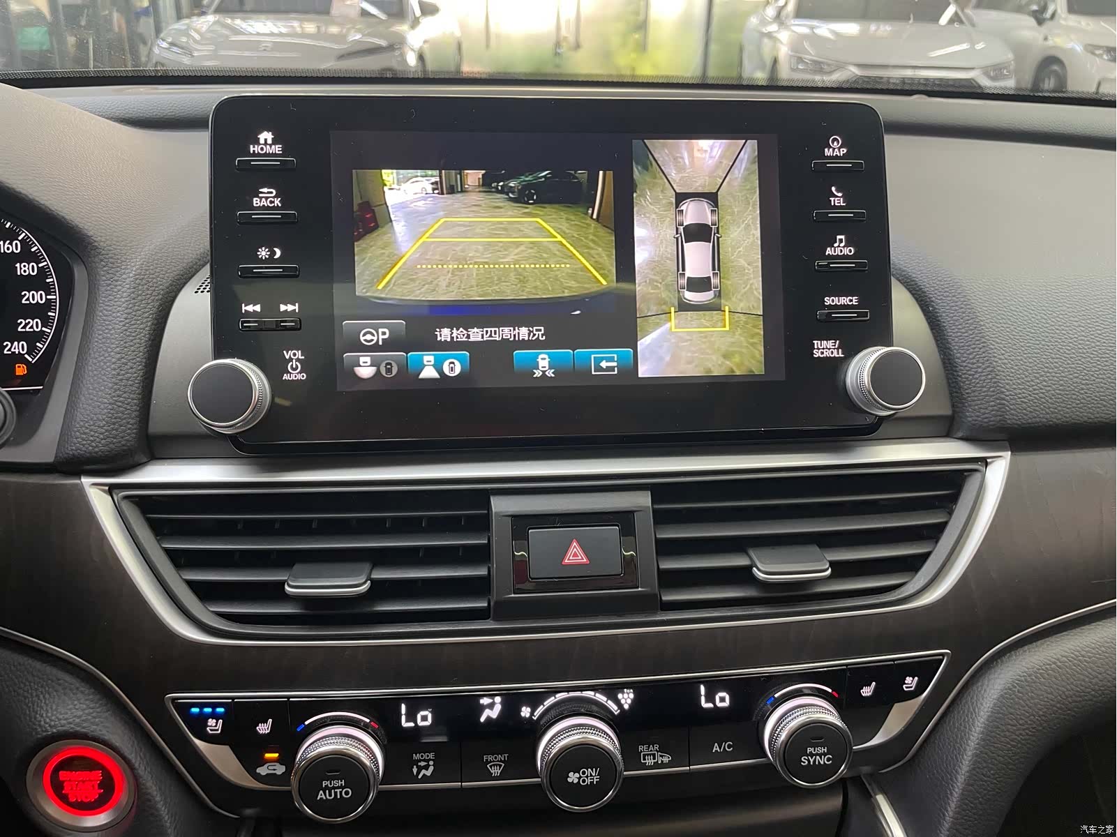 Honda Accord, 2018 18