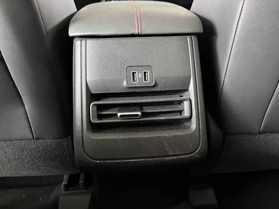 Changan CS55PLUS