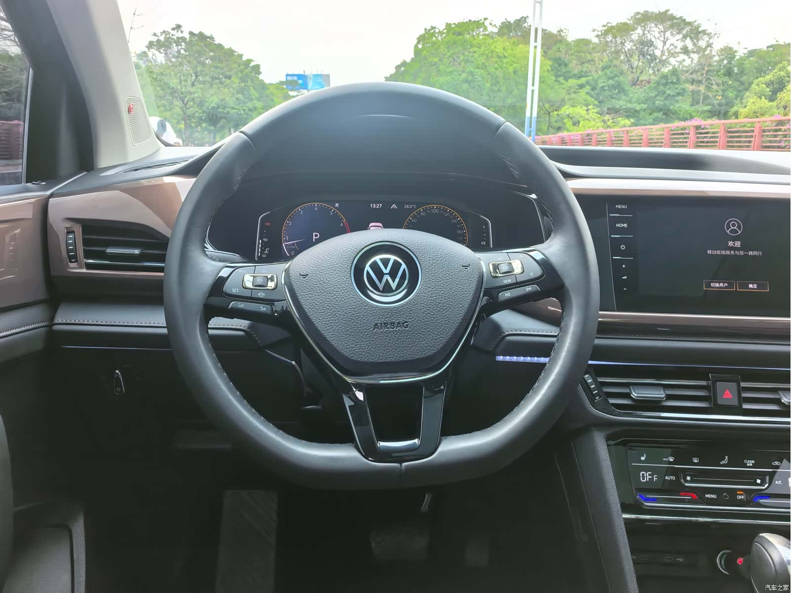 Volkswagen Tharu, 2021 16