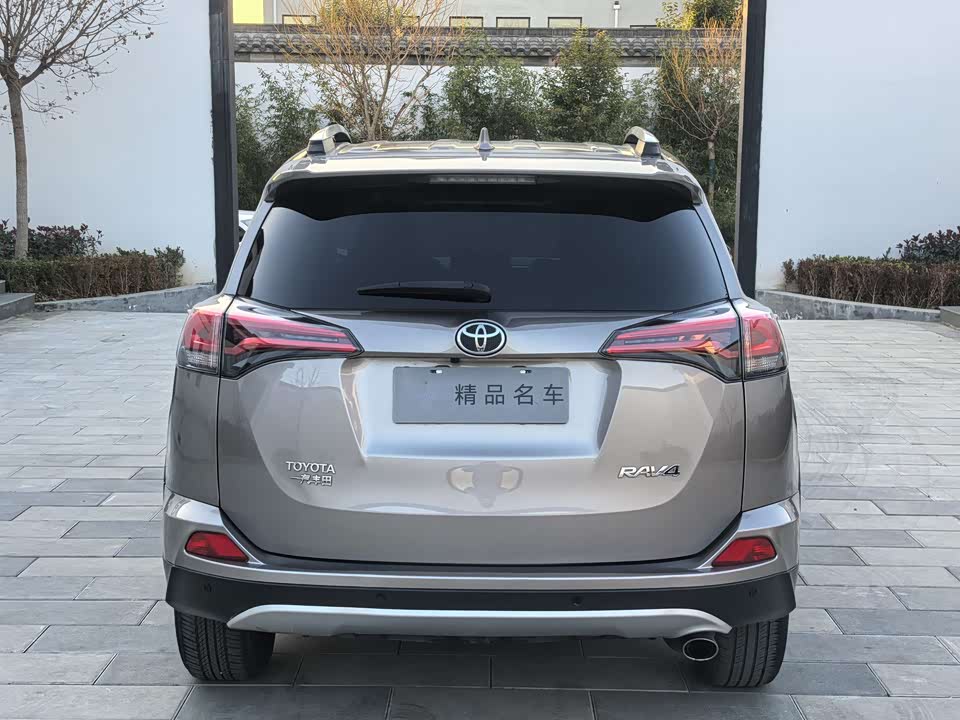 Toyota RAV4 Rongfang