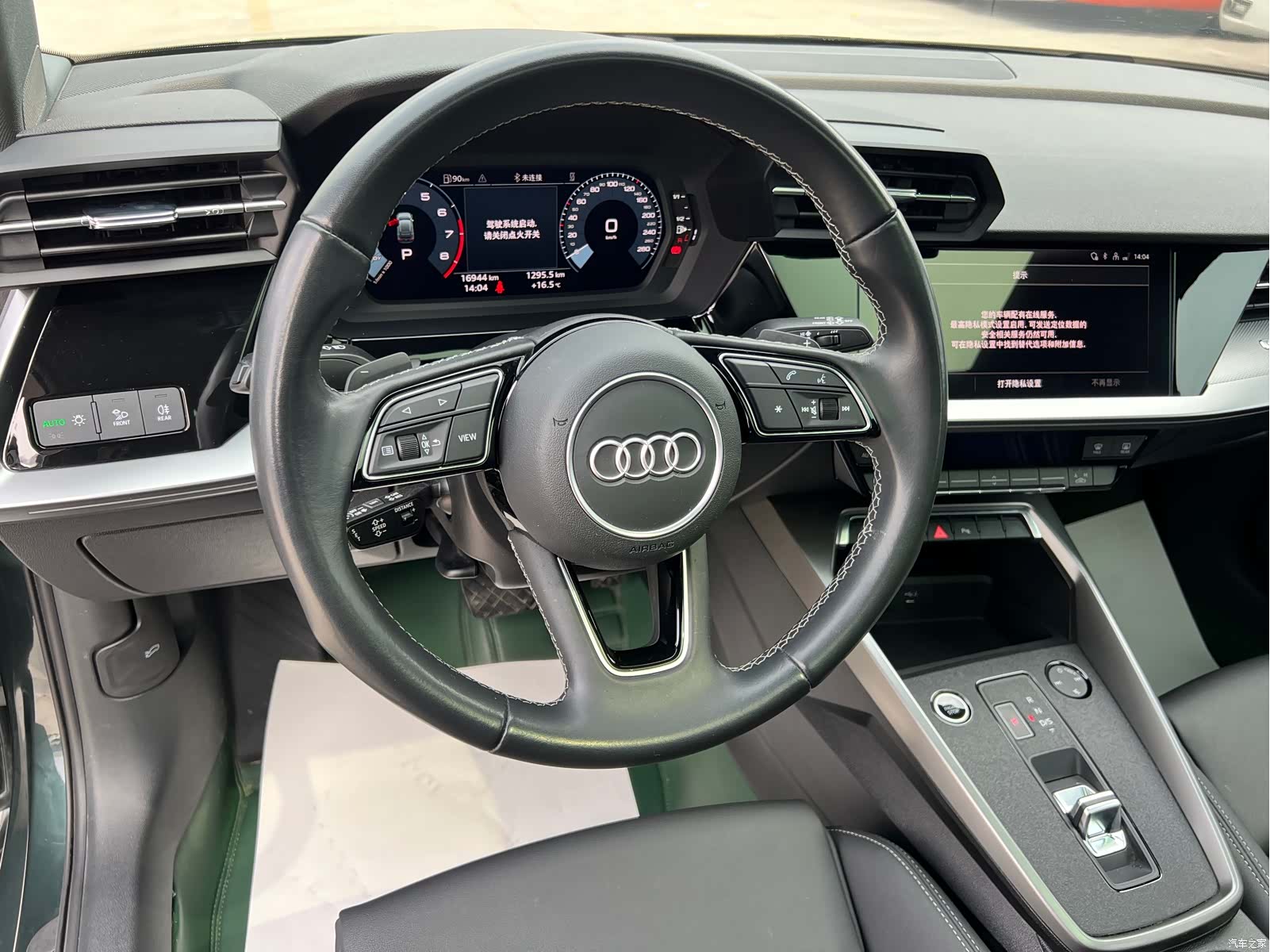 Audi A3, 2023 все фото