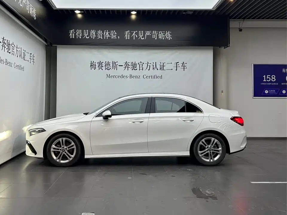 Mercedes-Benz Class A
