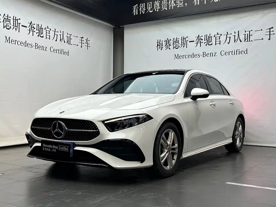 Mercedes-Benz Class A