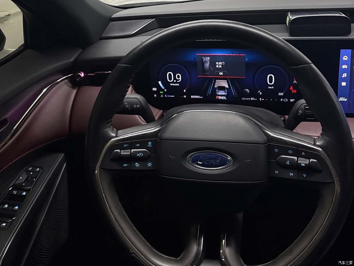 Ford Mondeo, 2022 25