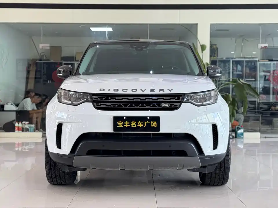 Land Rover discover