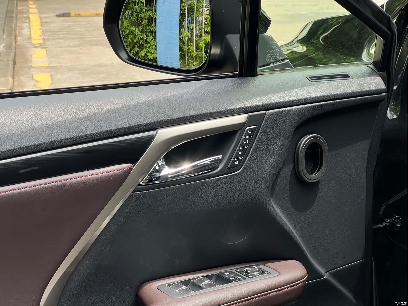 Lexus RX, 2022 11