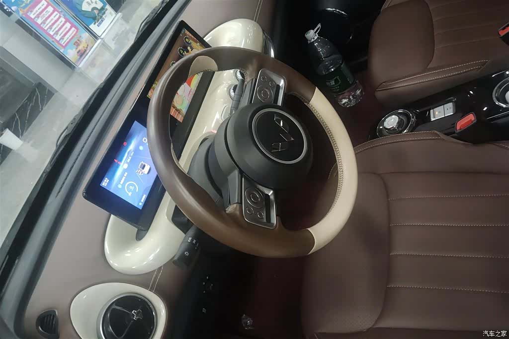 Wuling Bingo, 2025 15