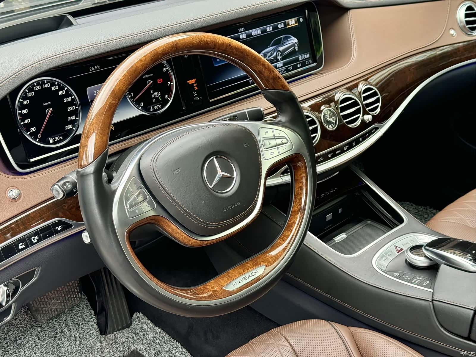 Maybach S-Class, 2017 9