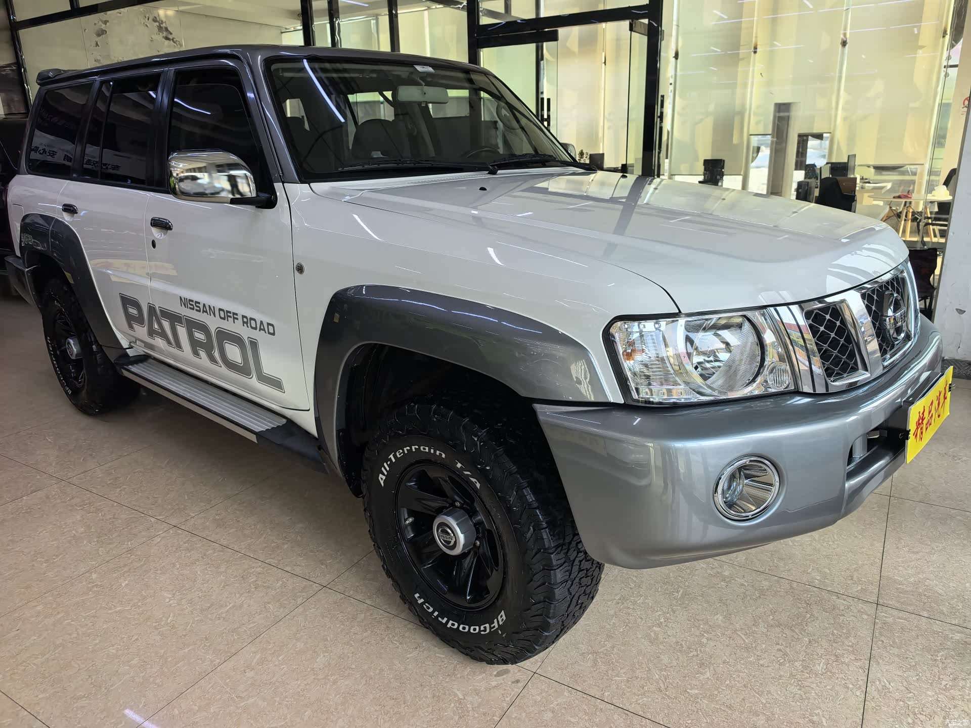 Nissan Patrol, 2019 2