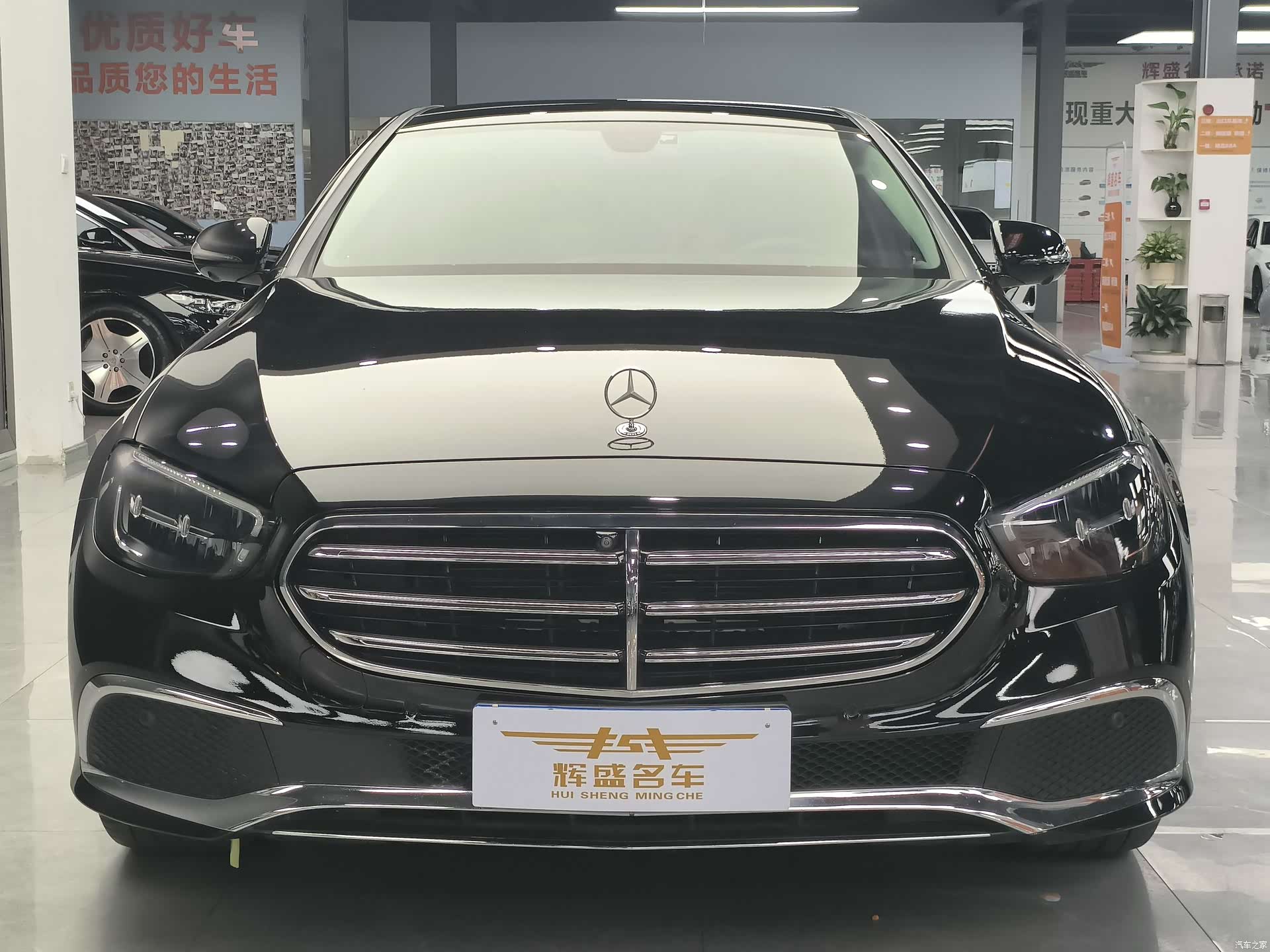 Mercedes-Benz E-Class, 2023 2