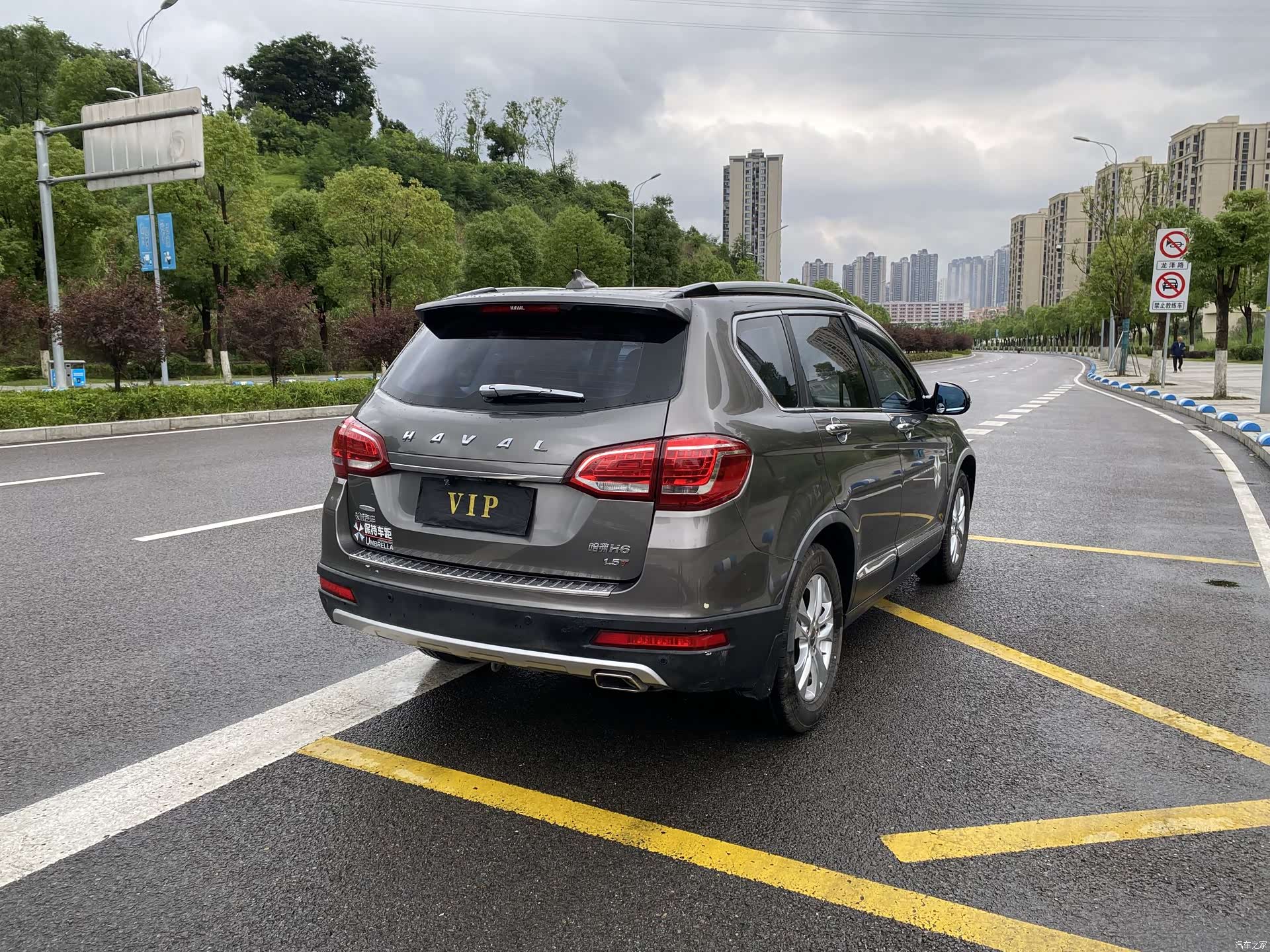 Haval H6, 2014 14