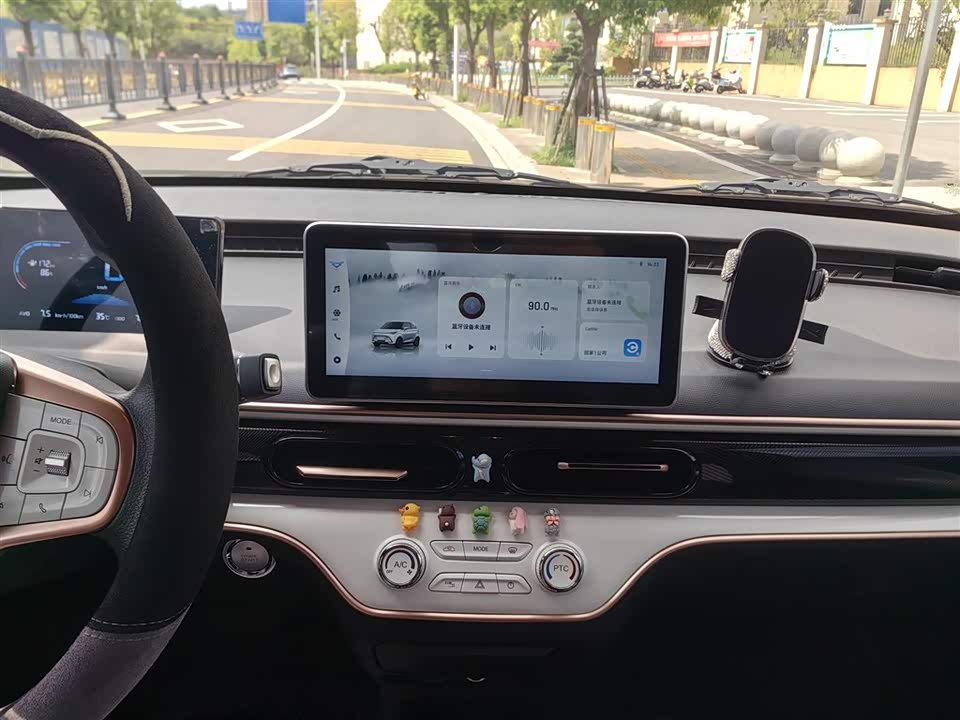 Cowin Picking up the moon