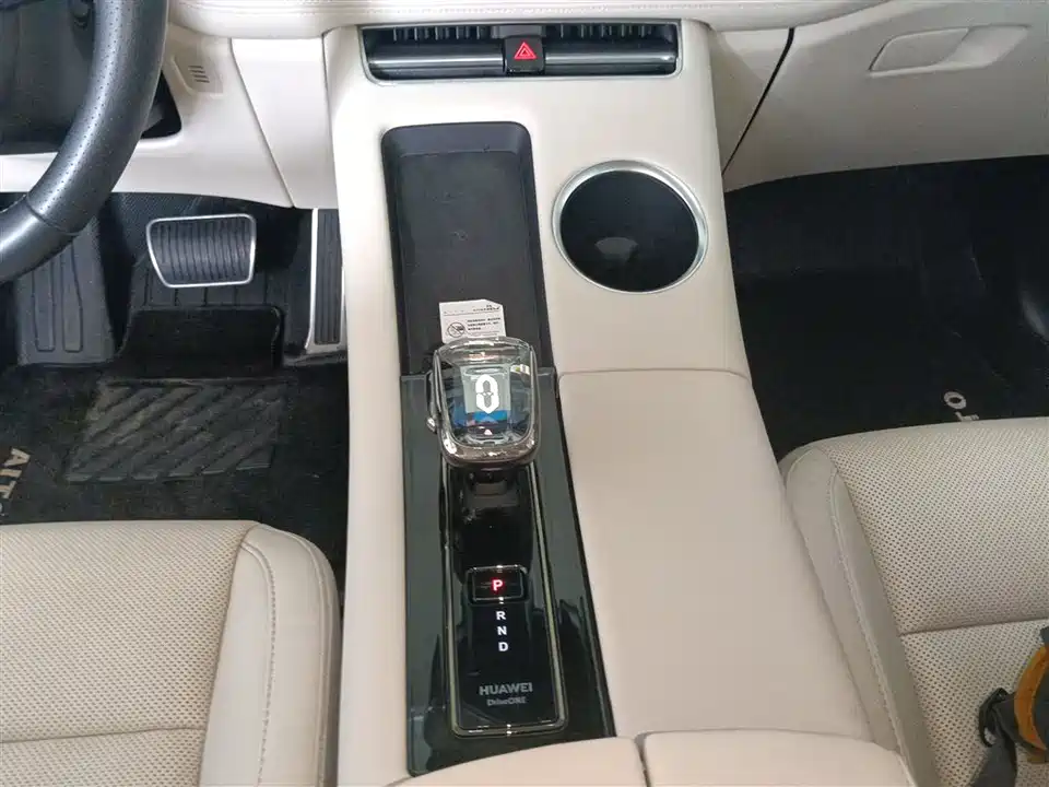 HarmonyOS Ask the world M5