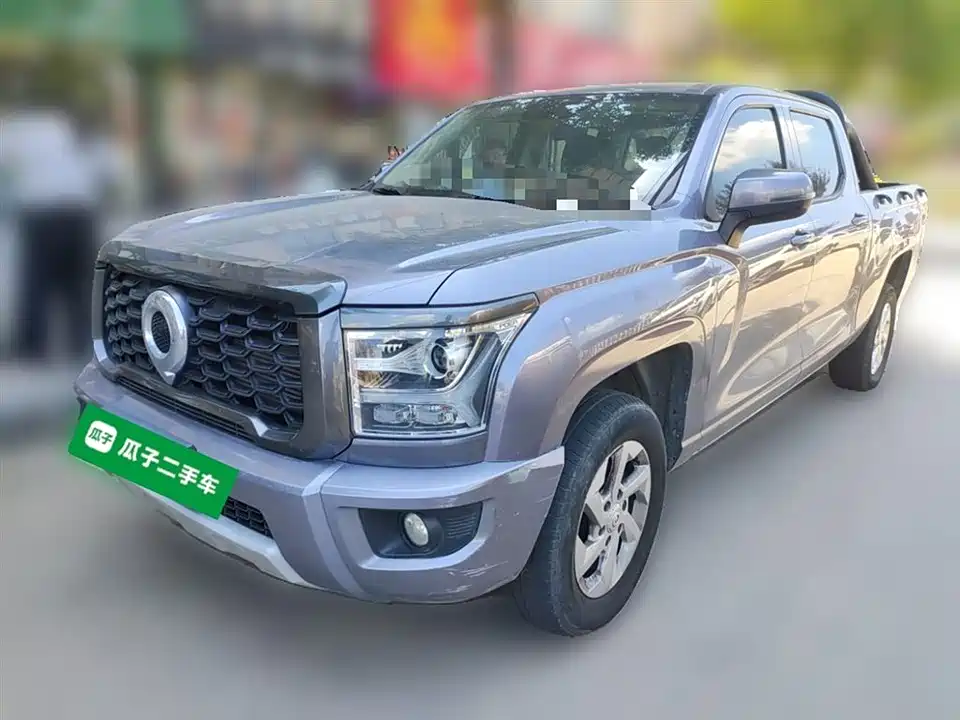 Great Wall King Kong Cannon