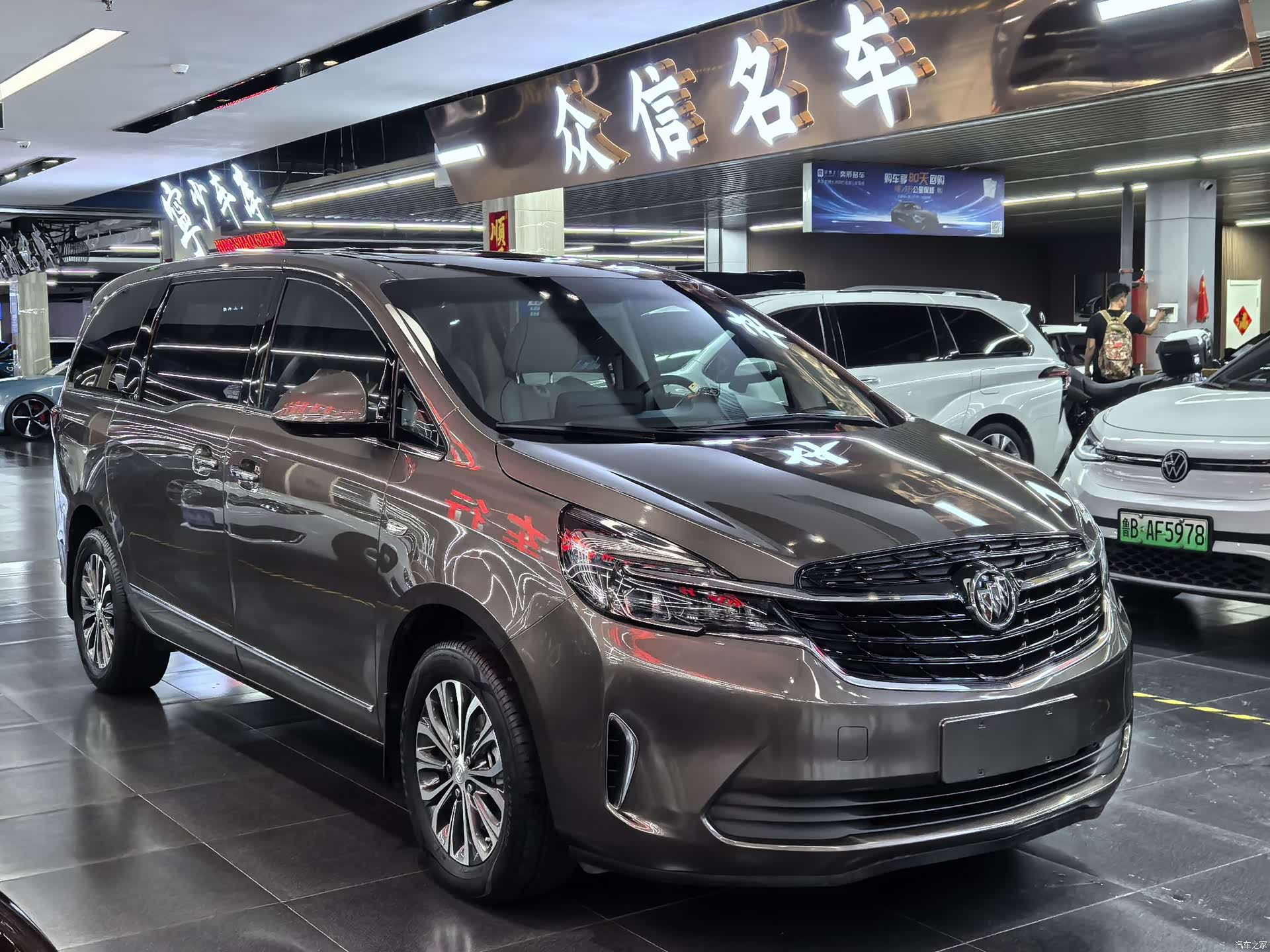 Buick GL8, 2021 3