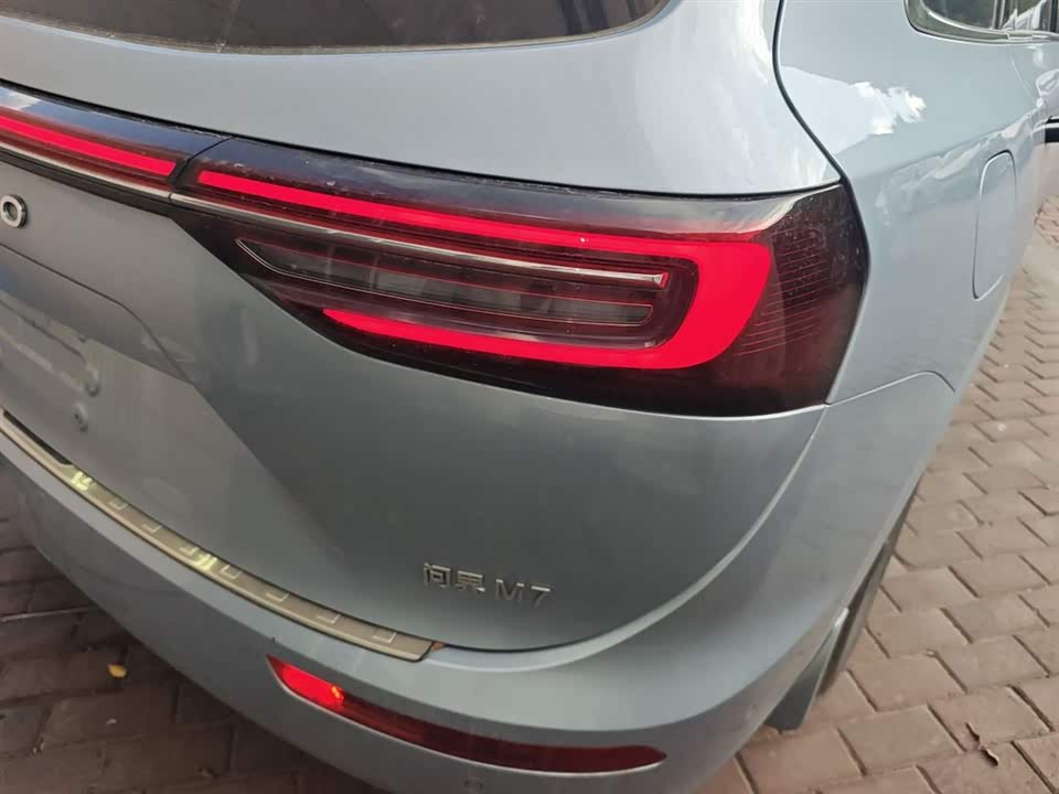 HarmonyOS Ask the world M7