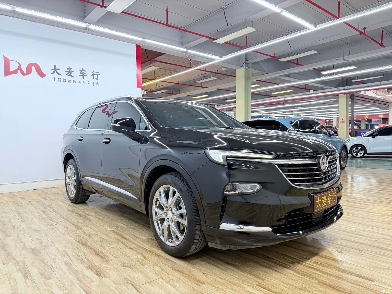 Buick Enclave, 2023 3