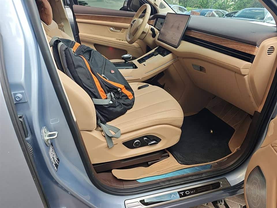 HarmonyOS Ask the world M7