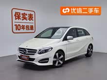 B 2019 B 200 ʱ