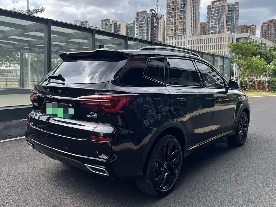 Roewe RX5 New energy