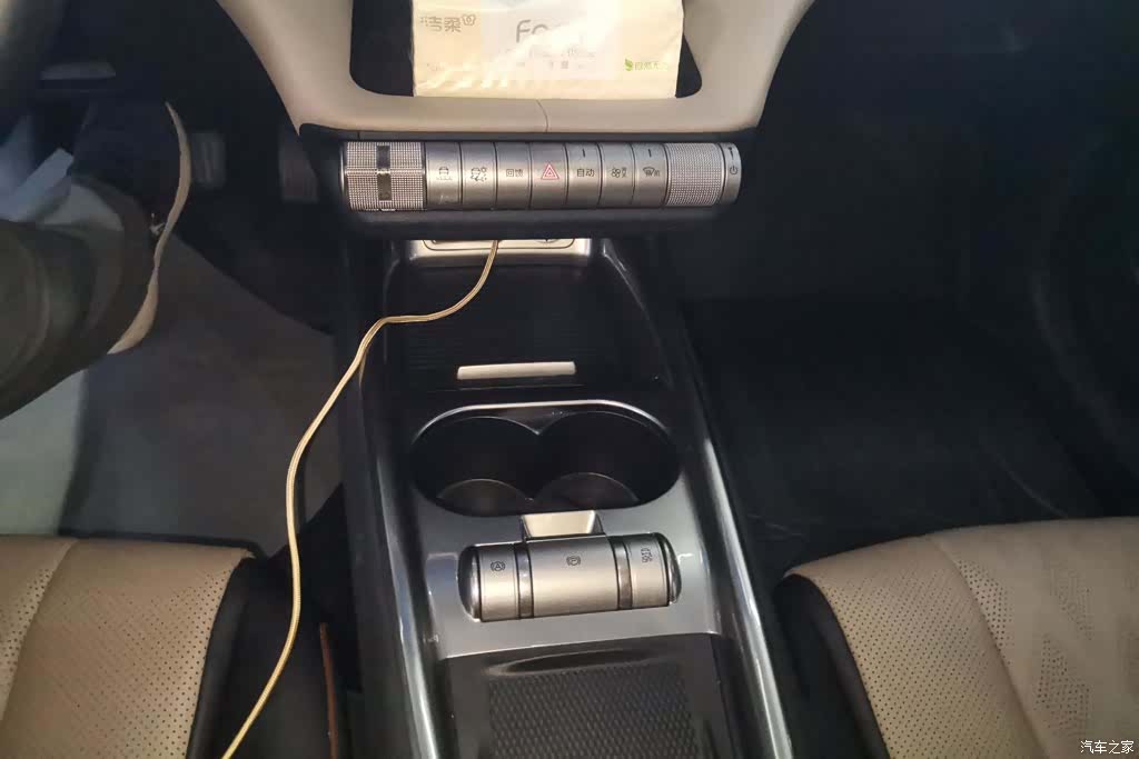 BYD Dolphin, 2023 16