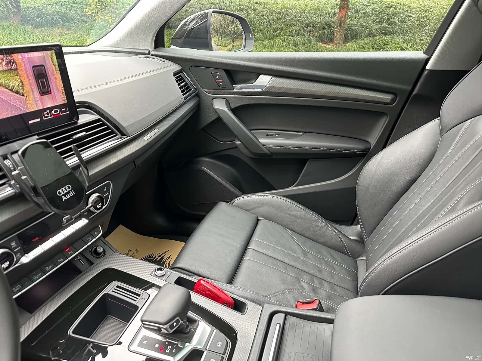 Audi Q5L, 2022 6