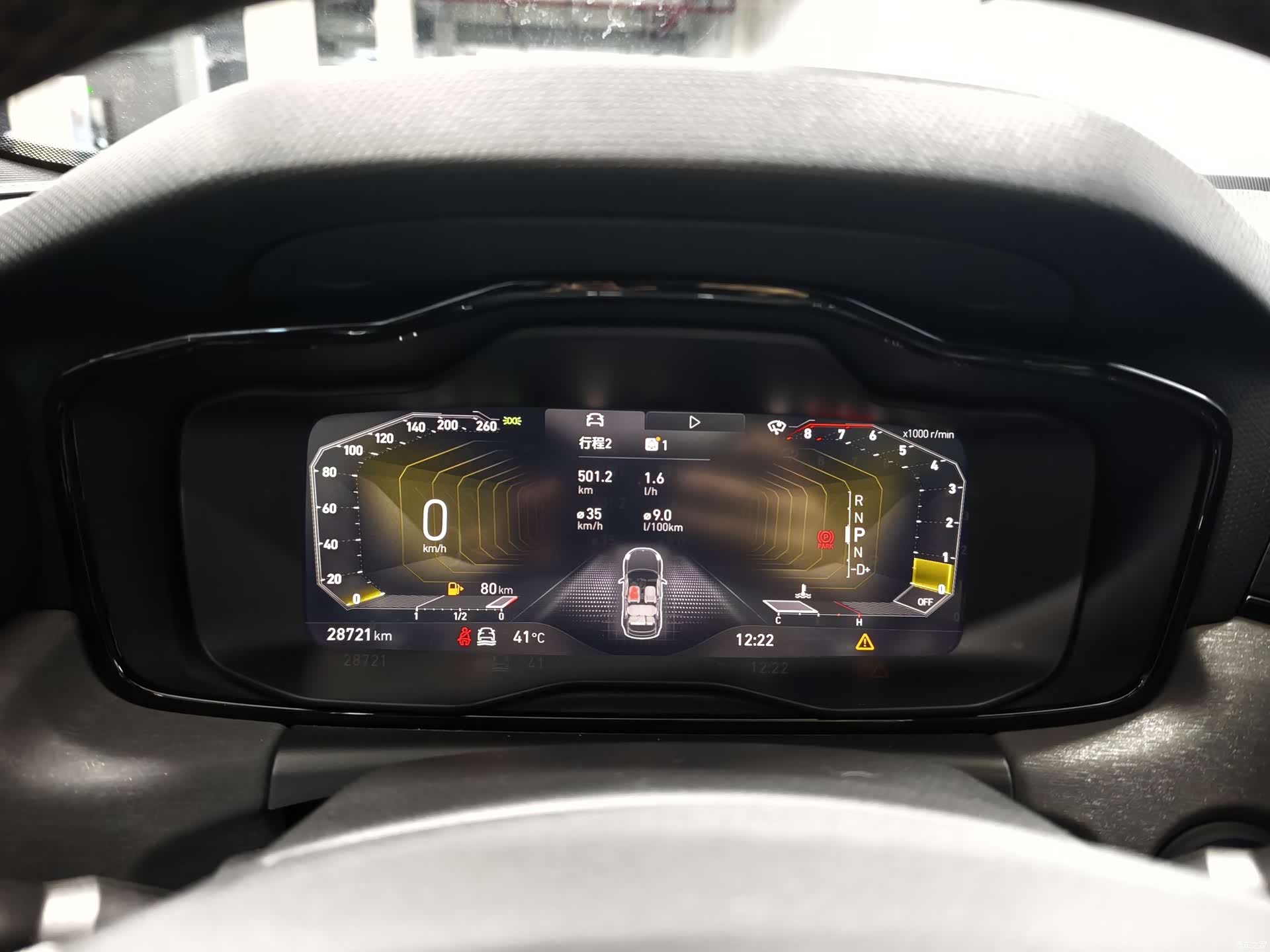 Lynk & Co 02, 2023 18