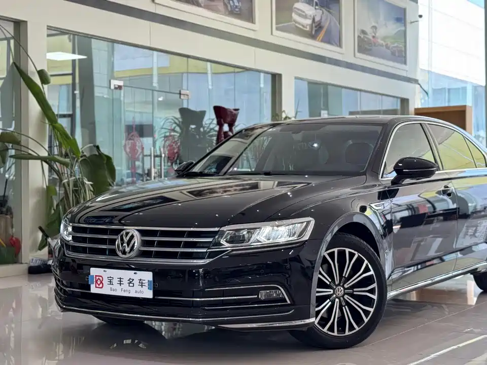 Volkswagen Huiang