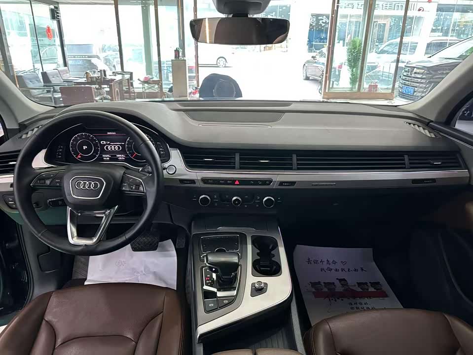 Audi Q7 Audi Q7