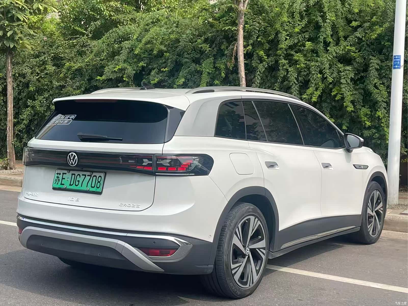 Volkswagen ID.6, 2022 9