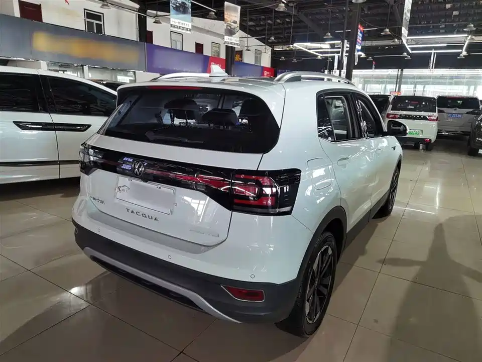 Volkswagen Exploring the shadow