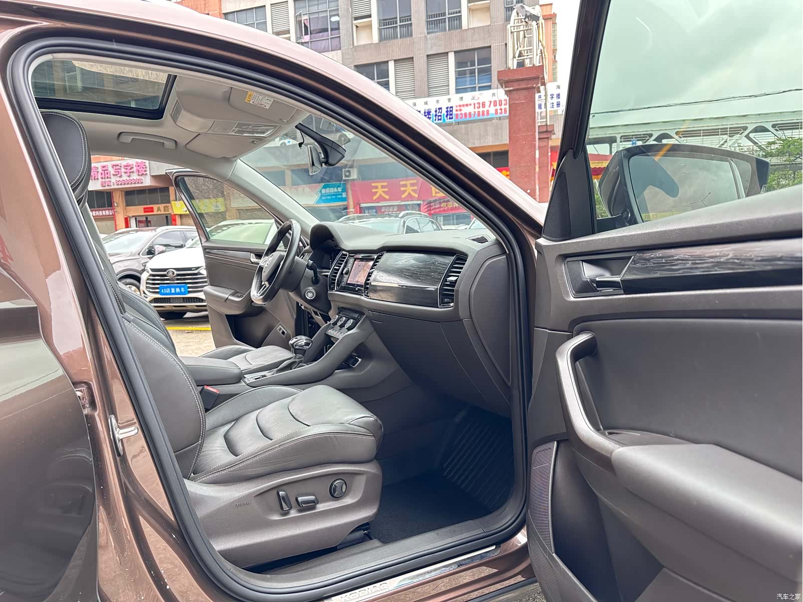Skoda Kodiaq, 2019 9