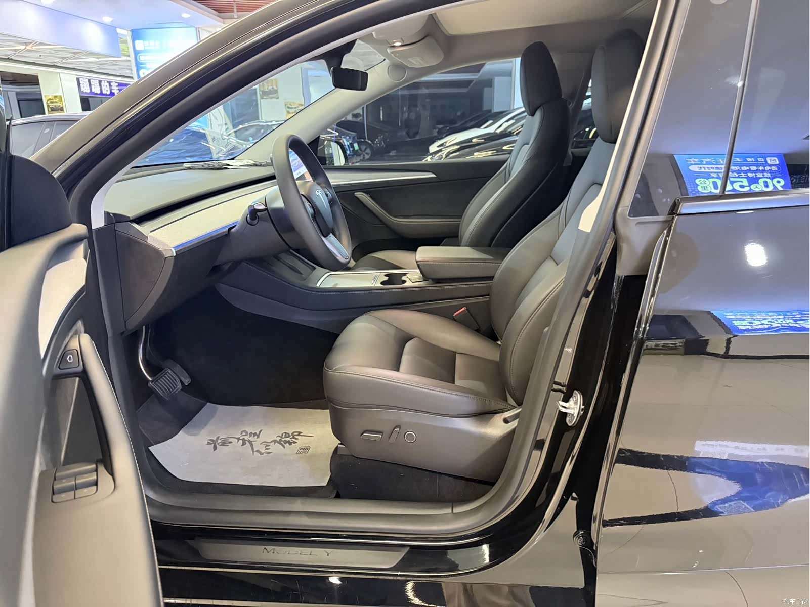 Tesla Model Y, 2023 9