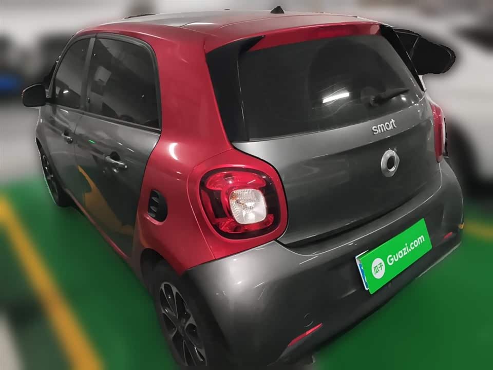 smart forfour