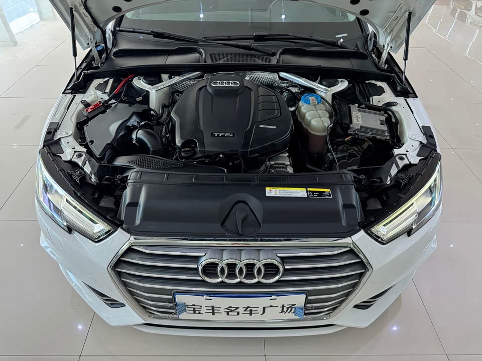 Audi A4L