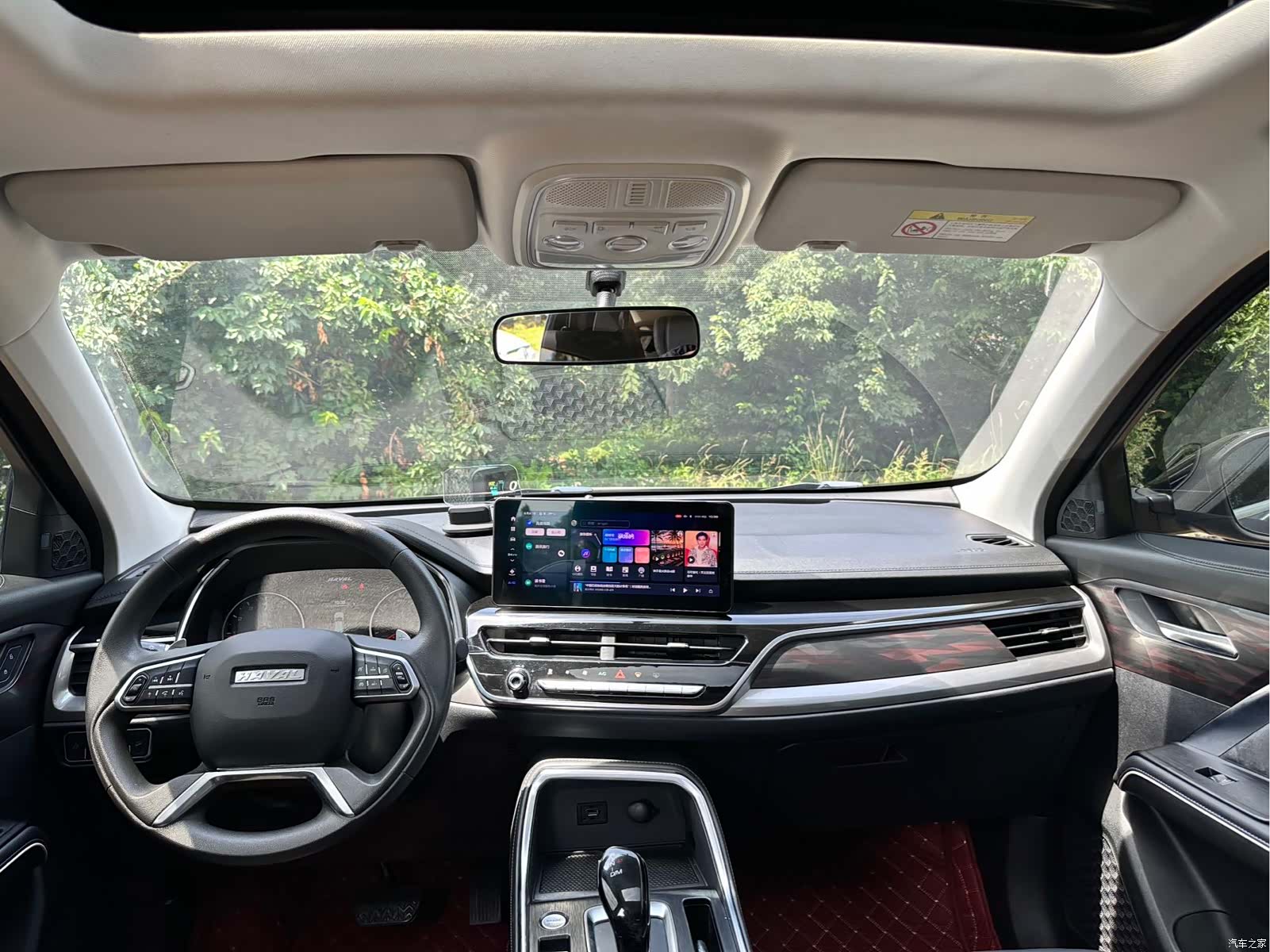Haval H6, 2022 9