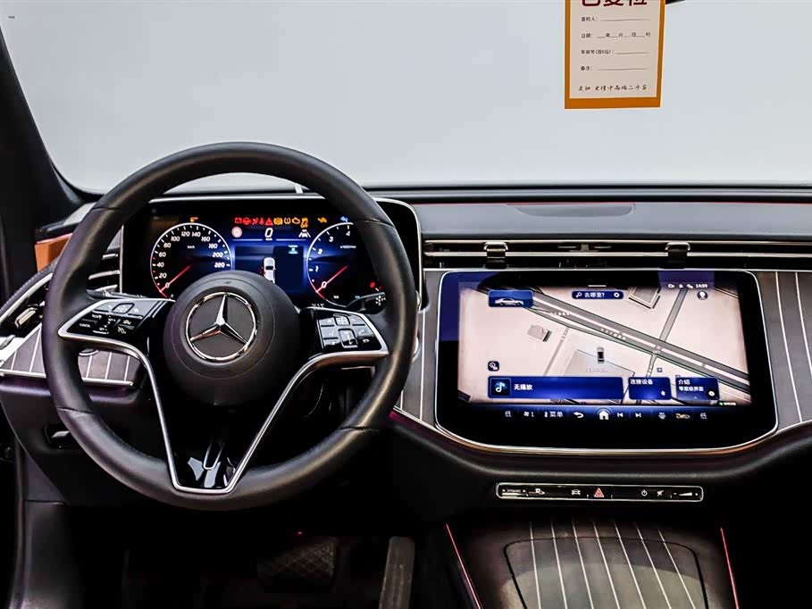 Mercedes-Benz E-class Mercedes-Benz E-class