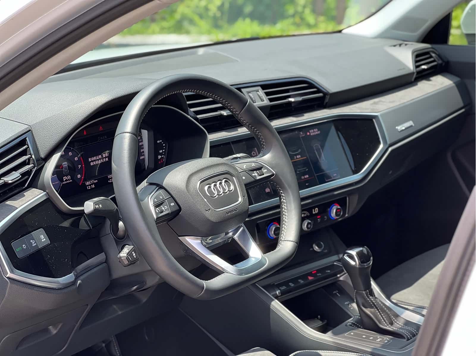 Audi Q3, 2021 13