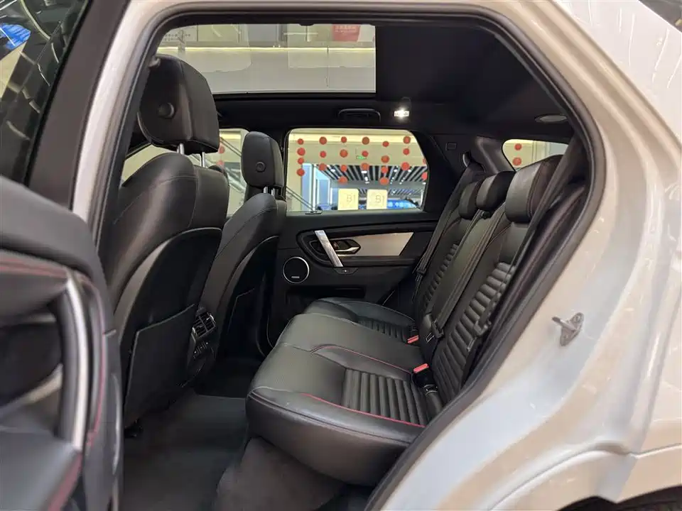 Land Rover Discover sports