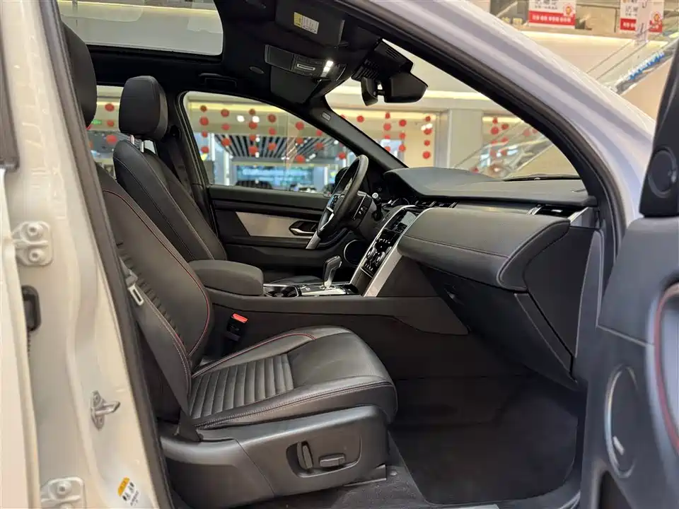 Land Rover Discover sports