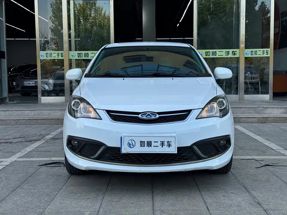 Chery Fengyun 2