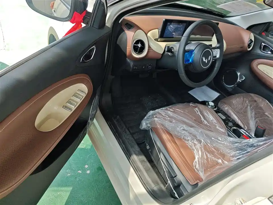 Wuling Wuling Bingguo