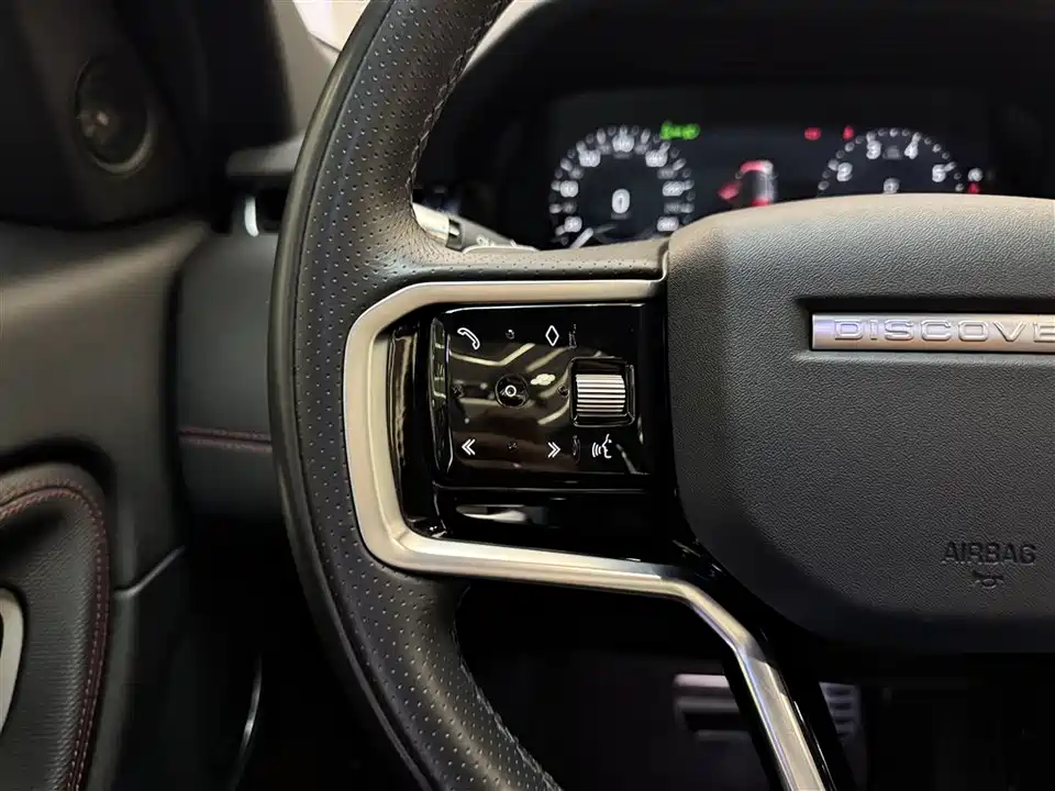 Land Rover Discover sports