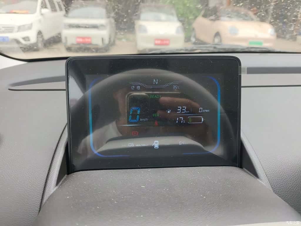 Changan Lumin, 2026 12