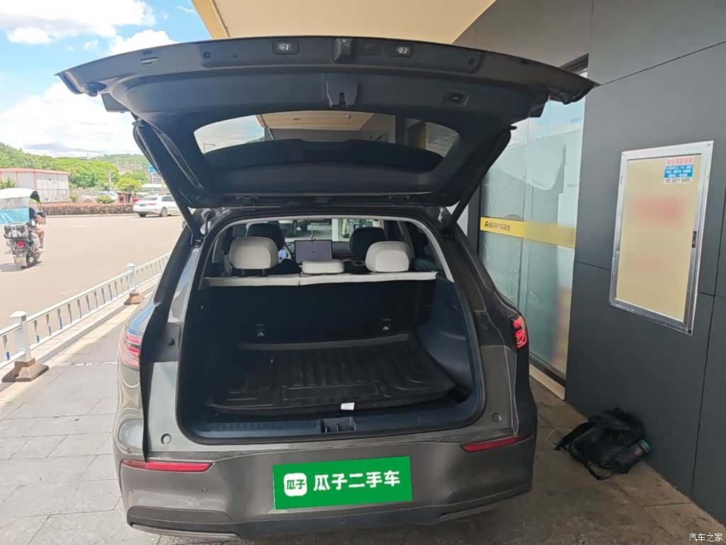 Geely Galaxy E5, 2025 19